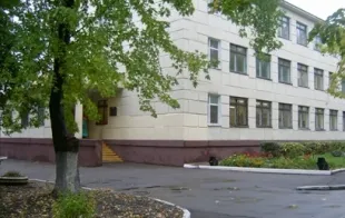 Баннер компании Средняя школа №85