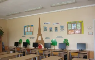 Баннер компании Средняя школа №86