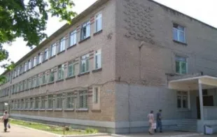 Баннер компании Средняя школа №87