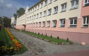 Баннер компании Средняя школа №91 г. Минска имени Хосе Марти