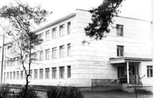 Баннер компании Средняя школа №94