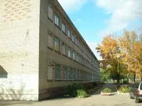 Баннер компании Средняя школа №96