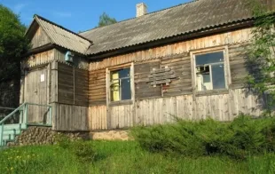 Баннер компании Филиал литературного музея Я.Купалы «Окопы»