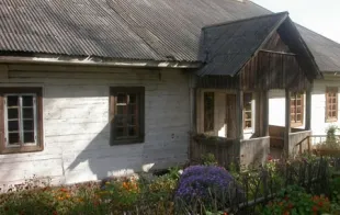 Баннер компании Филиал литературного музея Я.Купалы «Яхимовщина»