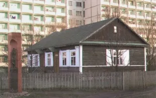 Баннер компании Белорусская хатка