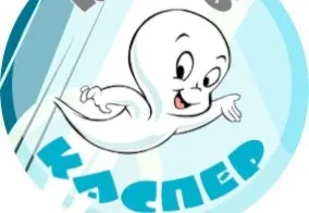 Баннер компании Спортивно-оздоровительный клуб "Каспер" имени Дмитрия Касперовича