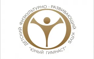 Баннер компании Детский физкультурно-развивающий клуб «Юный Гимнаст»