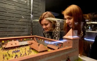 Баннер компании Страна мини