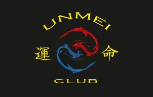 Баннер компании Унмэй