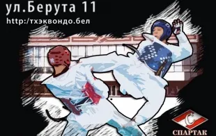 Баннер компании СПАРТАК