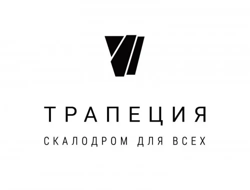 Трапеция