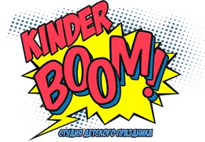 Баннер компании Kinder Boom
