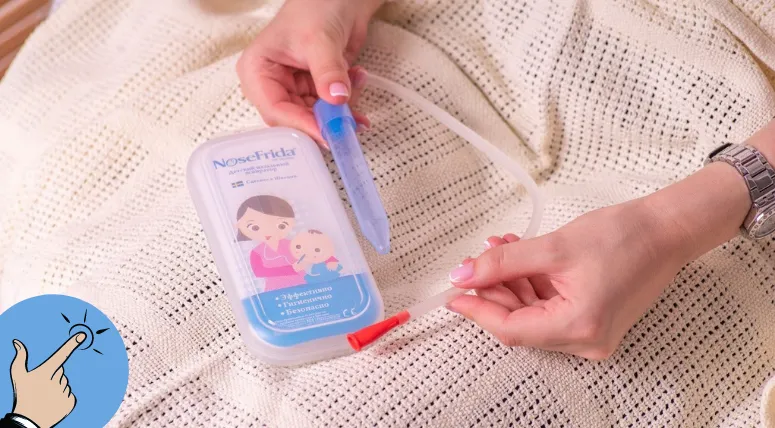 Уход за ребенком в первый год жизни