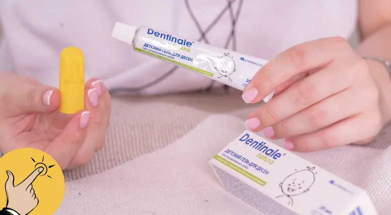 Уход за ребенком в первый год жизни