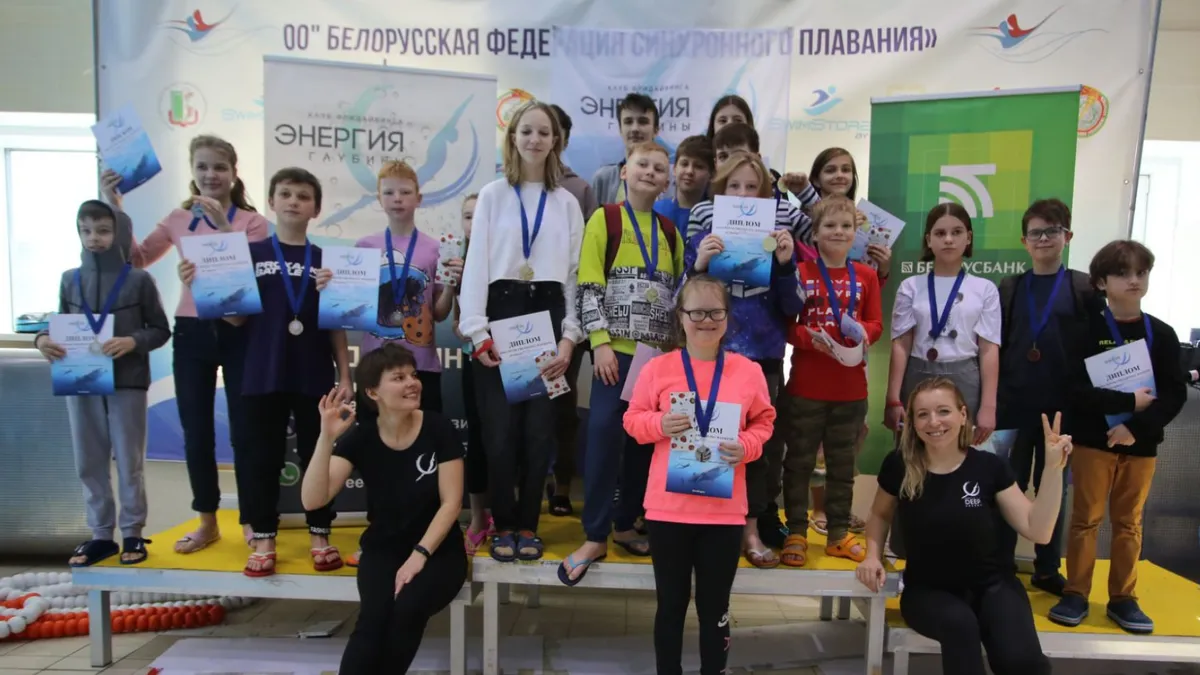 9 школ по обучению плаванию детей в Минске