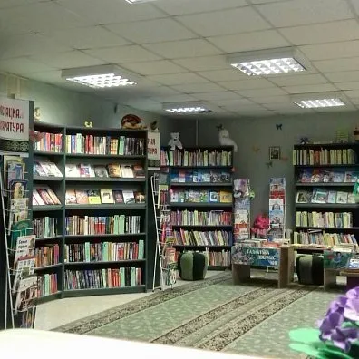 Близко к дому, близко к книгам: обзор детских библиотек в Минске по районам