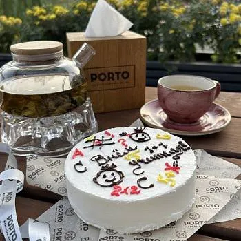 Экопарк «Акварель»: как заказать торт ко дню учителя и познакомиться с кондитерским искусством