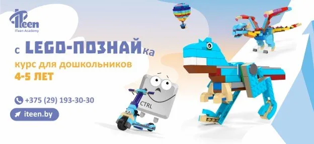 Для самых маленьких мы подготовили что-то интересное!