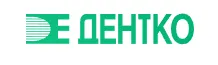 Баннер компании Дентко