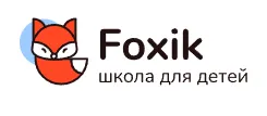 Баннер компании Foxic