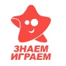 Баннер компании Знаем Играем
