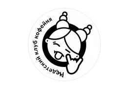 Баннер компании Егоза