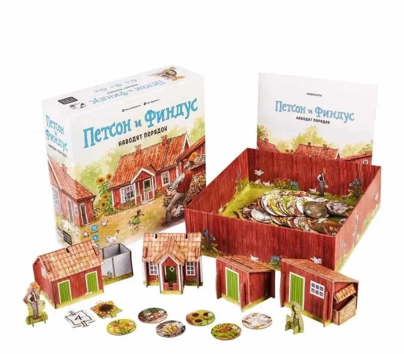 10 лучших настольных игр для семейных вечеров и дружеских посиделок: что почем и где купить