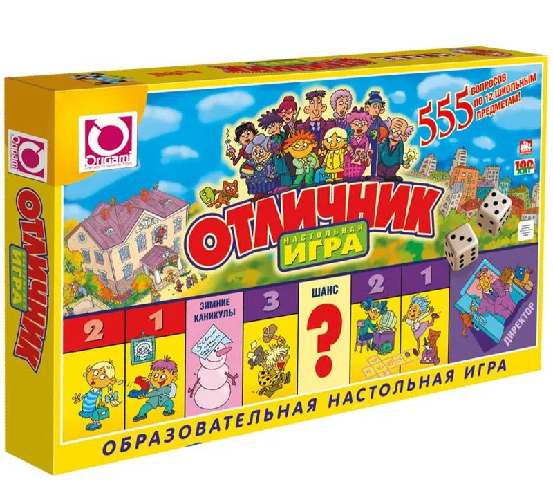 10 лучших настольных игр для семейных вечеров и дружеских посиделок: что почем и где купить