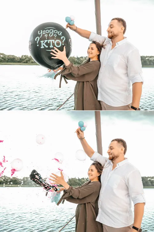 Ждёшь малыша? Узнай пол весело! Гендер-пати  с GenderParty.by