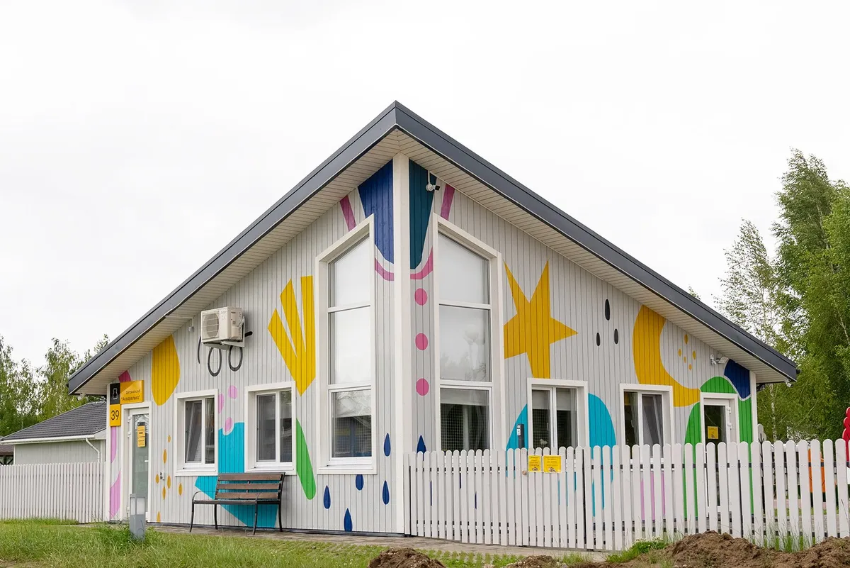 23 февраля состоится Вечеринка Супергероев в экопарке Акварель