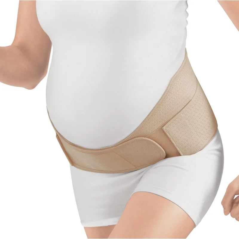 Магазины, в которых можно купить одежду для беременных в Беларуси