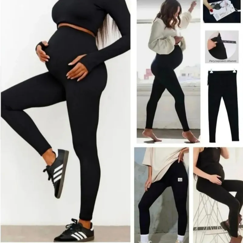 Магазины, в которых можно купить одежду для беременных в Беларуси