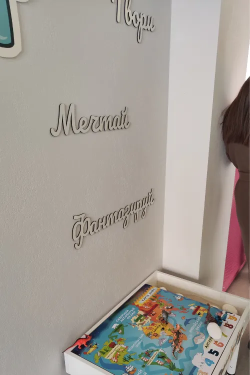 Детский сад в Новой Боровой открыл двери для маленьких жителей города