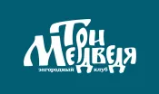 Логотип Три медведя