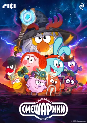 В мире воображения: шесть прекрасных книг для чтения с детьми