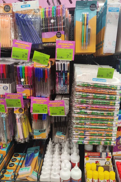 Как собрать ребёнка в школу и не разориться: совместный выбор покупок с ребенком в "Три цены"