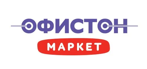 Где закупить все для школы