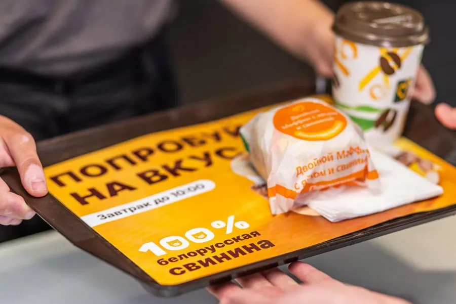 В завтраках от Mak.by — теперь белорусские свиные котлеты из Молодечно