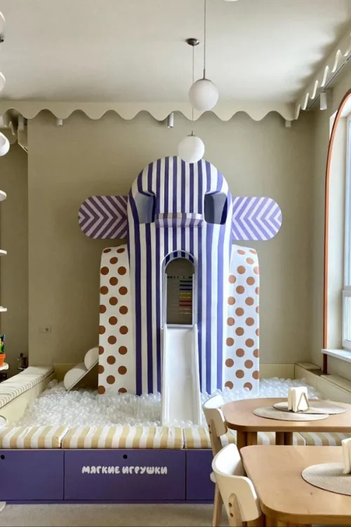 Скидка для многодетных семей и 