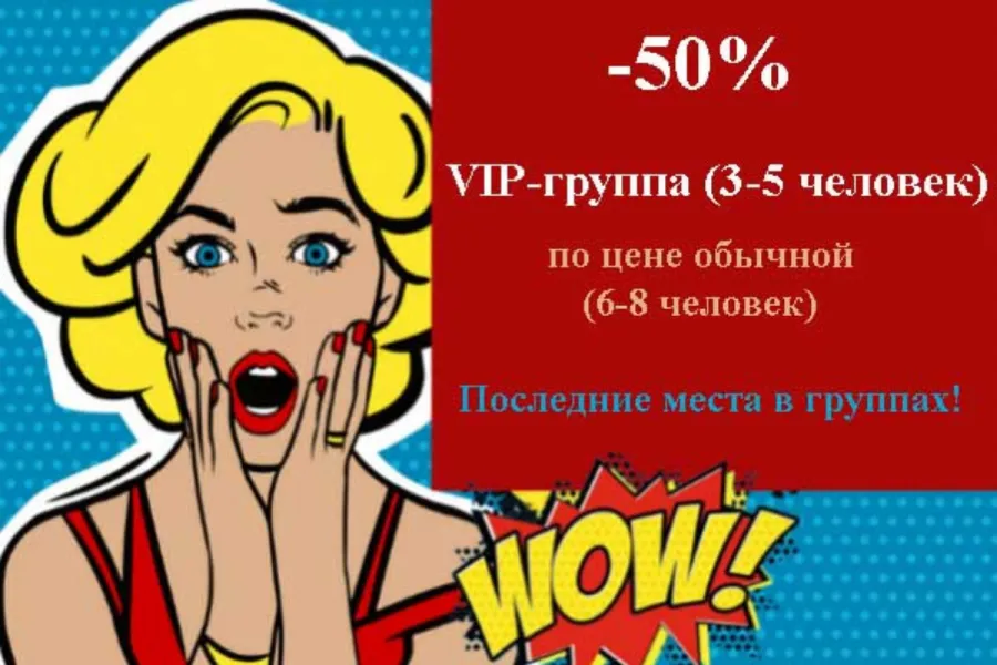 Курсы английского языка для детей в Минске: 4 хорошие школ