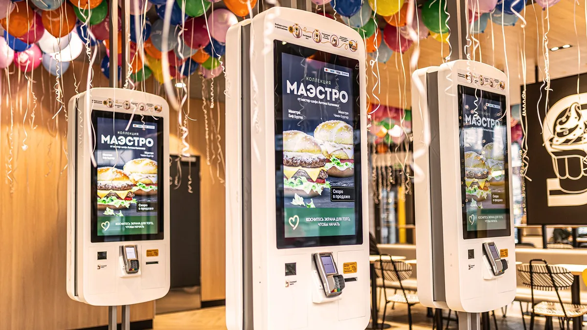 Обновленный Mak.by открылся на Немиге: что изменилось?