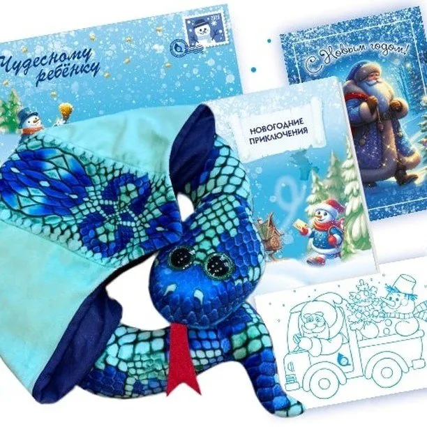 В «Белпочта» можно заказать поздравление от Деда Мороза на Новый год 2025 с доставкой на дом