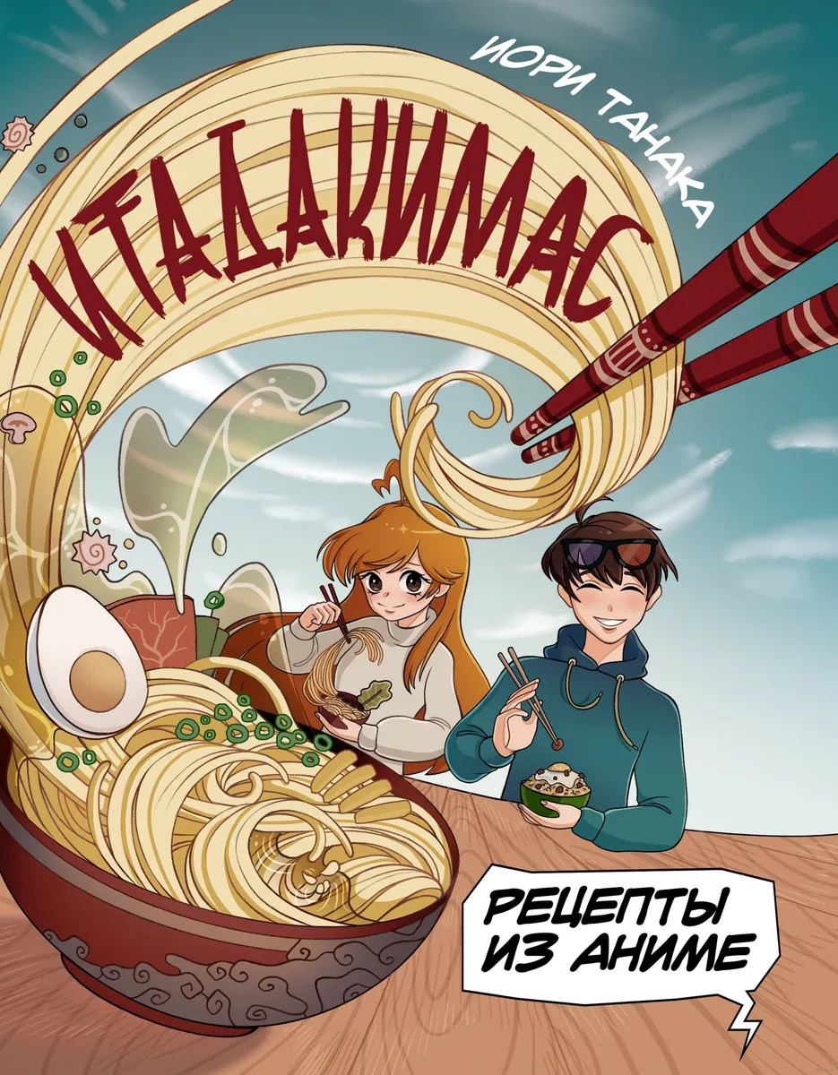 Подборка классных подарков детям на Новый год: для мальчиков и девочек