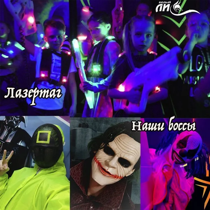 Где отметить день рождения ребёнка в Бресте: 4 интересных места