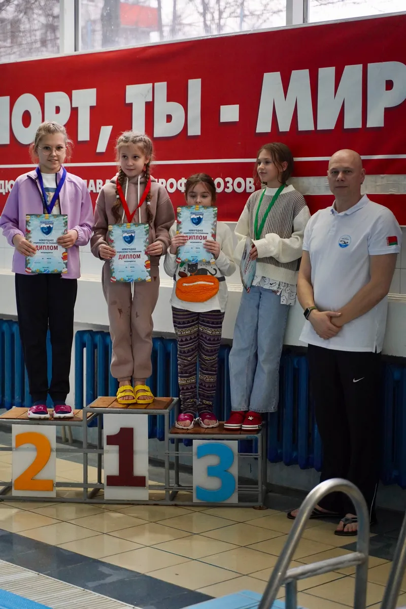 Школы плавания для детей в Минске: лучшие предложения 2025 года