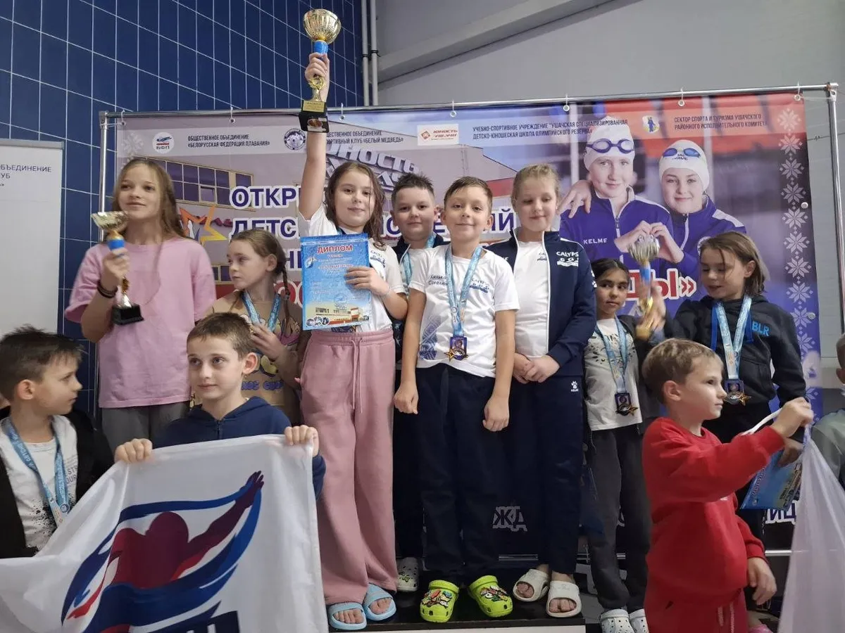 Школы плавания для детей в Минске: лучшие предложения 2025 года