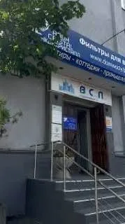 Принятие - Основная галерея - фото 2