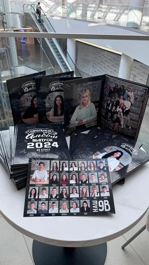 ТОП-4 места в Минске, где заказать стильный выпускной альбом