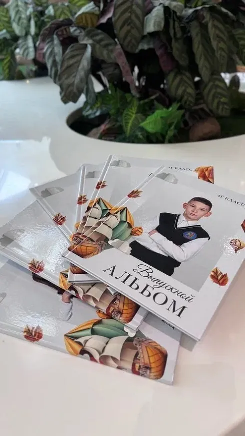 ТОП-4 места в Минске, где заказать стильный выпускной альбом