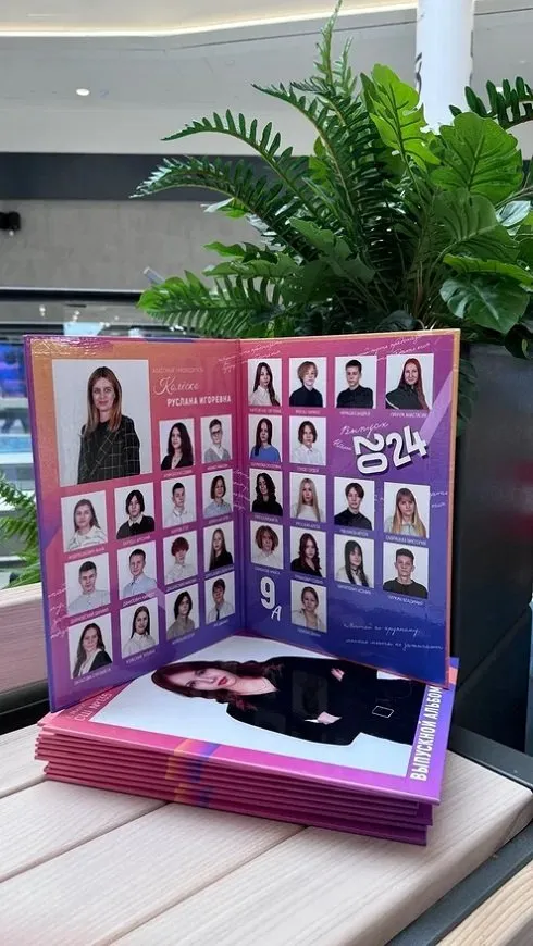 ТОП-4 места в Минске, где заказать стильный выпускной альбом